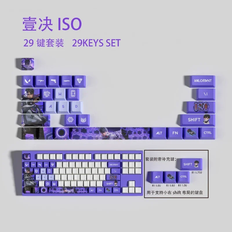 Valraont Keycaps ISO Anime Keycap Custom PBT OEM Profile Point Key Cap 29keys Personalized Cute Key Caps for Crush80 Keyboard