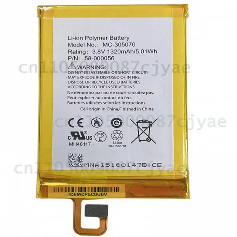 Replacement High Capacity Battery MC-305070 58-000056 For Amazon Kindle Voyage