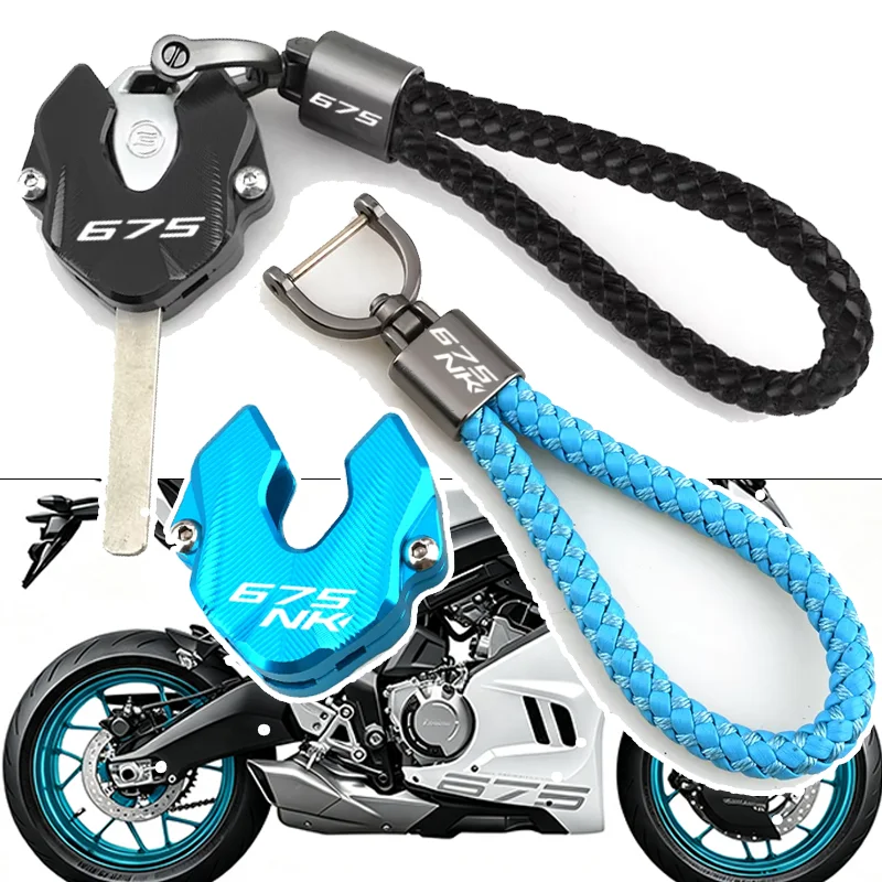 Moto Accessories For CFMOTO 675SR 675NK 675 SS SR-R 675SR-R 450SR 2022-2025+ CF MOTO CNC Key Cover Case Shell Keyring KeyChain