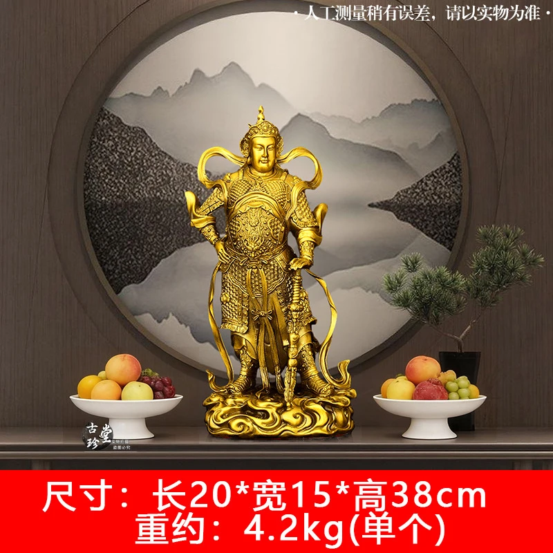 Brass Vairocana Bodhisattva Ornament, Buddhist Sanctuary , Guan Gong Bronze Statue For Worship, Home Protectio