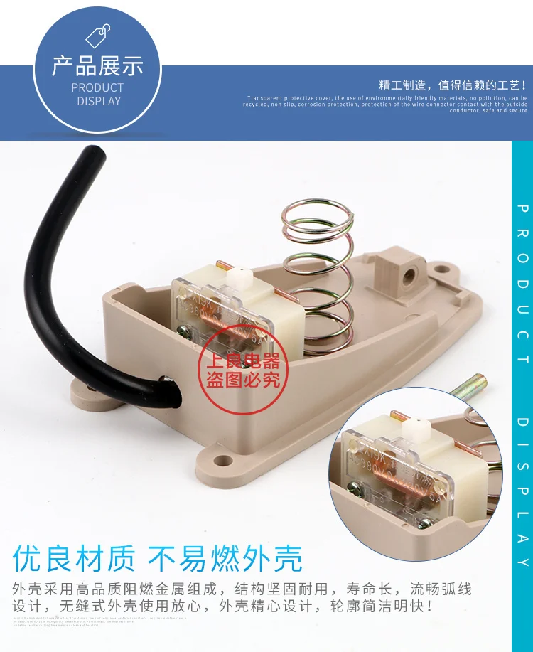 EKW-5A-B التيار المتناوب 380 فولت تيار مستمر 220 فولت SPDT لحظة التحكم دواسة القدم التبديل لآلة لحام نقطي #5