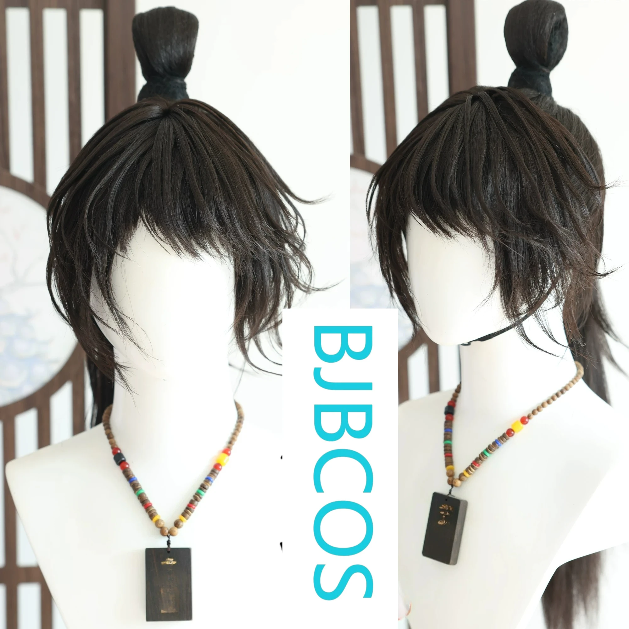 

[Styled Wig]Ashes of the Kingdom‌ Cicada Corn Beard Hairy Girl Styling COS Wig Set