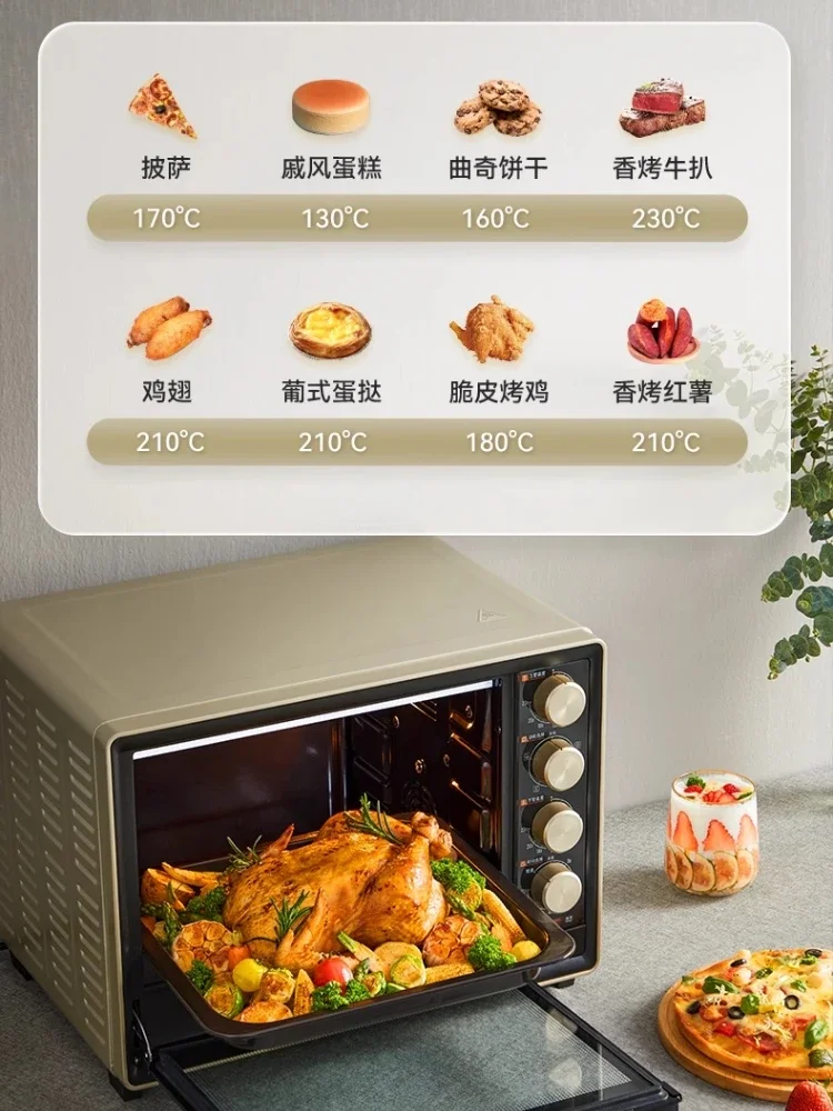 Enamel Oven Household Small Baking Multifunctional High Configuration Electric Oven 32 Liters Large Capacity new model