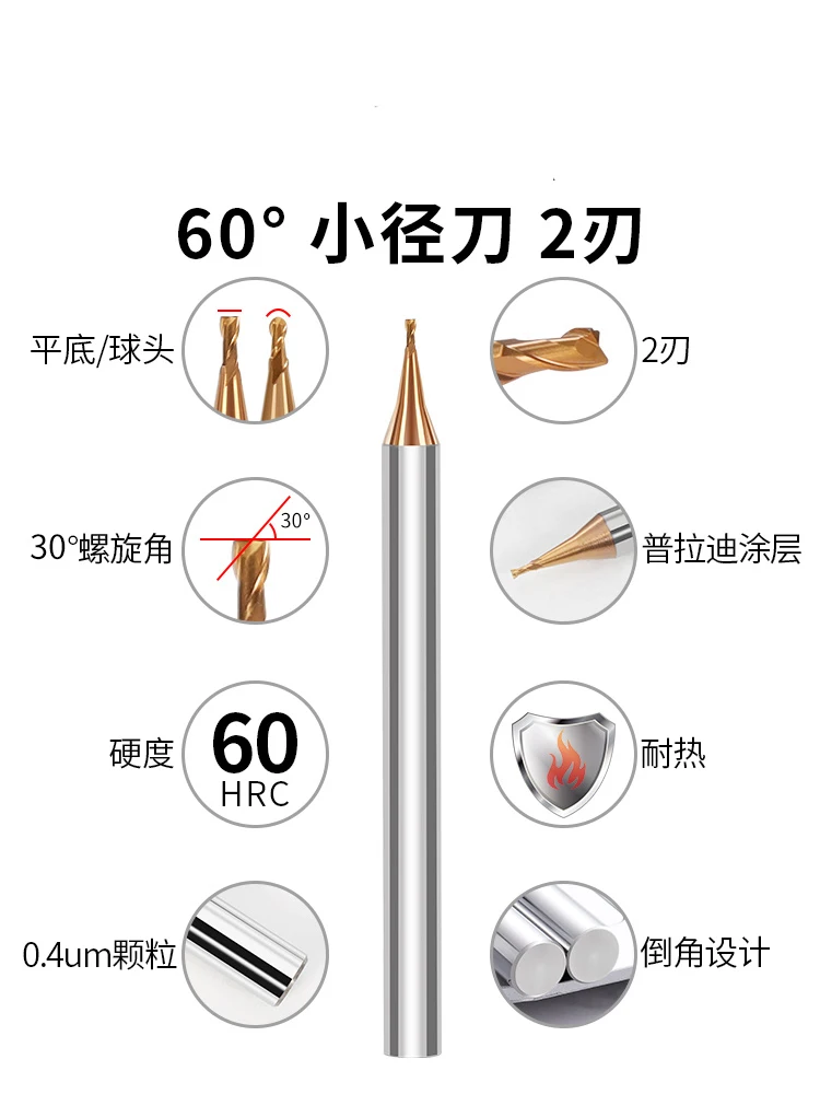 OUIO 2 Flute HRC60 Micro Ball End Mill carburo di tungsteno piatto 4mm Shank fresa CNC incisione Bit R0.1-R0.45mm mulino a sfere