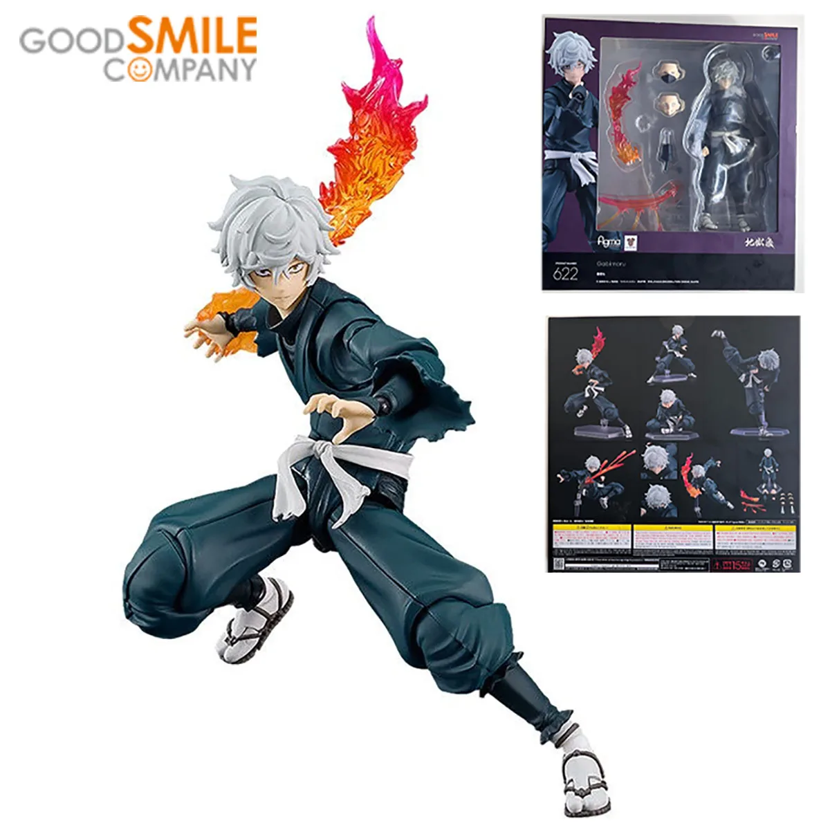 100% Original in Stock Good Smile Company Figma Hell's Paradise Hua Mei Wan Anime Figure Action Figure Collection Series