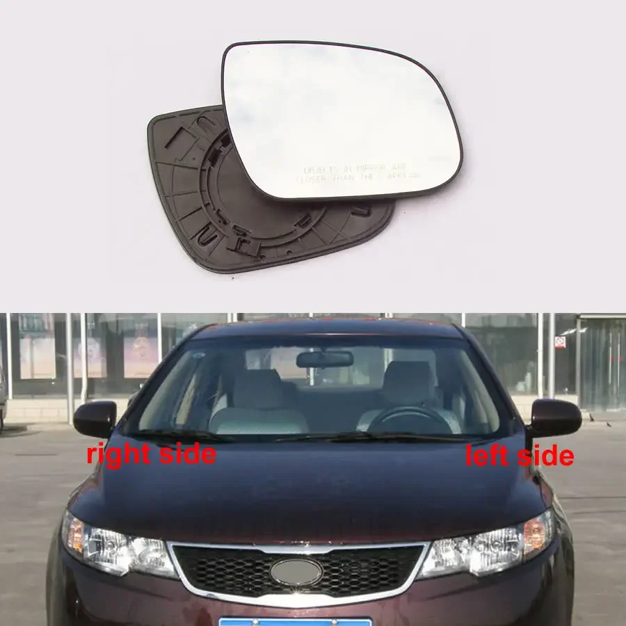 

For Kia Forte 2009-2016 Car Accessories Side Mirrors Reflective Lens Rearview Mirror Lenses Glass without Heating 1PCS