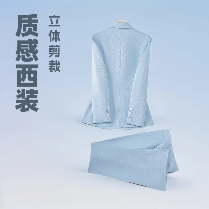 

Женский костюм цвета шампань для весны и осени, подходит для собеседований, художественных экзаменов, профессиональной одежды, работы в высококлассных условиях.