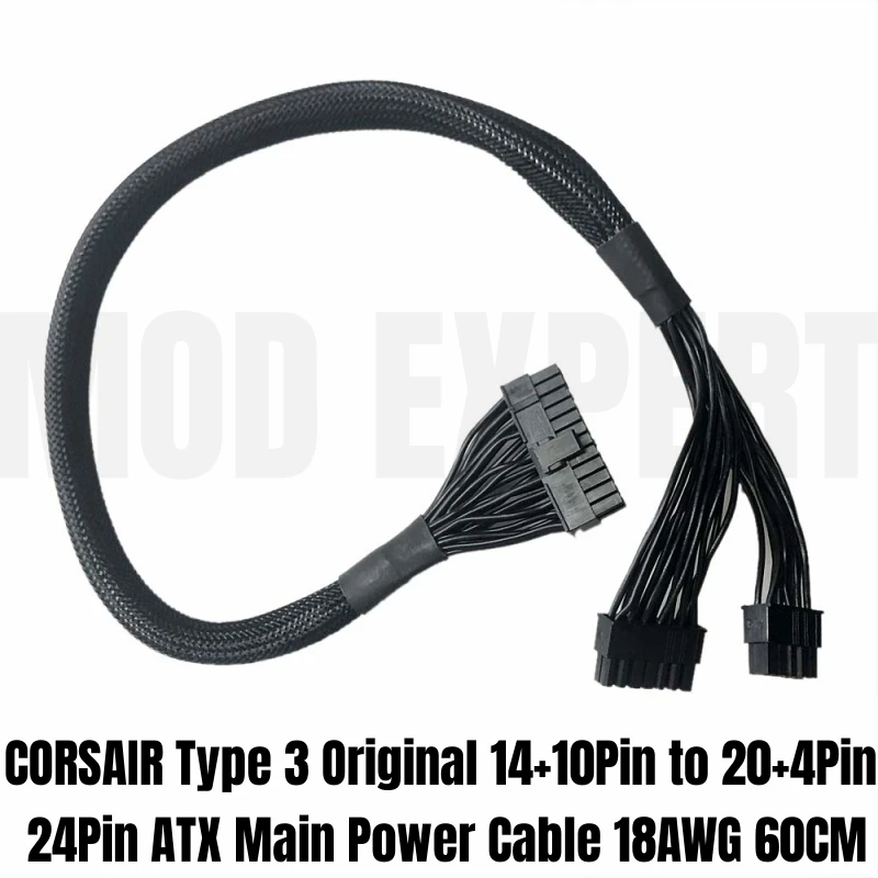 14+10 Pin to 24 Pin ATX Motherboard MOBO Main Power Cable for Corsair Type 3 Modular Power, AX-i, HX-i, HX Gold, RM Gold, 60 CM