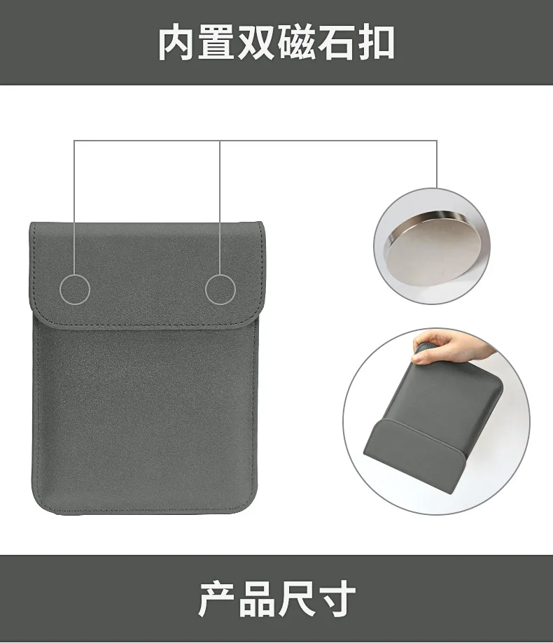 For PocketBook Era Color Pouch  Bag Case  7.0 inch Magnetic Suction Protective Cover Flip Frosted PU Leather Cover