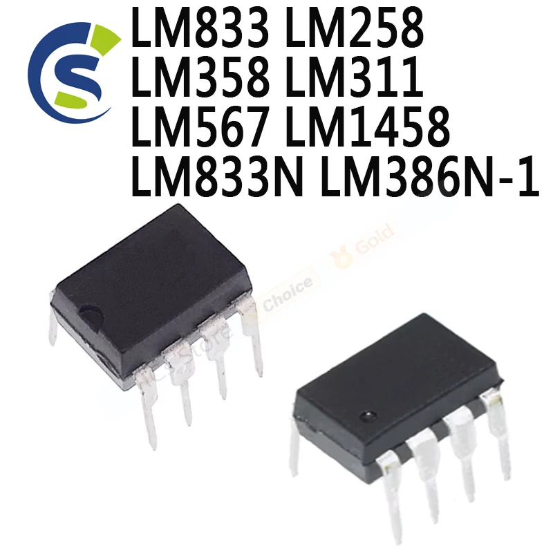 10PCS LM386N LM386 DIP8 LM258P LM358N LM358P LM311P LM567CN LM293P LM1458N LM833 LM258 LM358 LM311 LM567 LM1458 LM833N LM386N-1