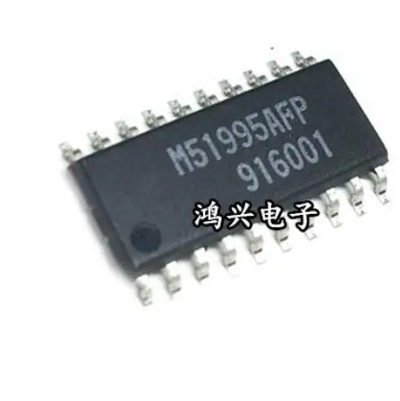 2pcs/Lot M51995AFP M51995 M51995A SOP-20 IC