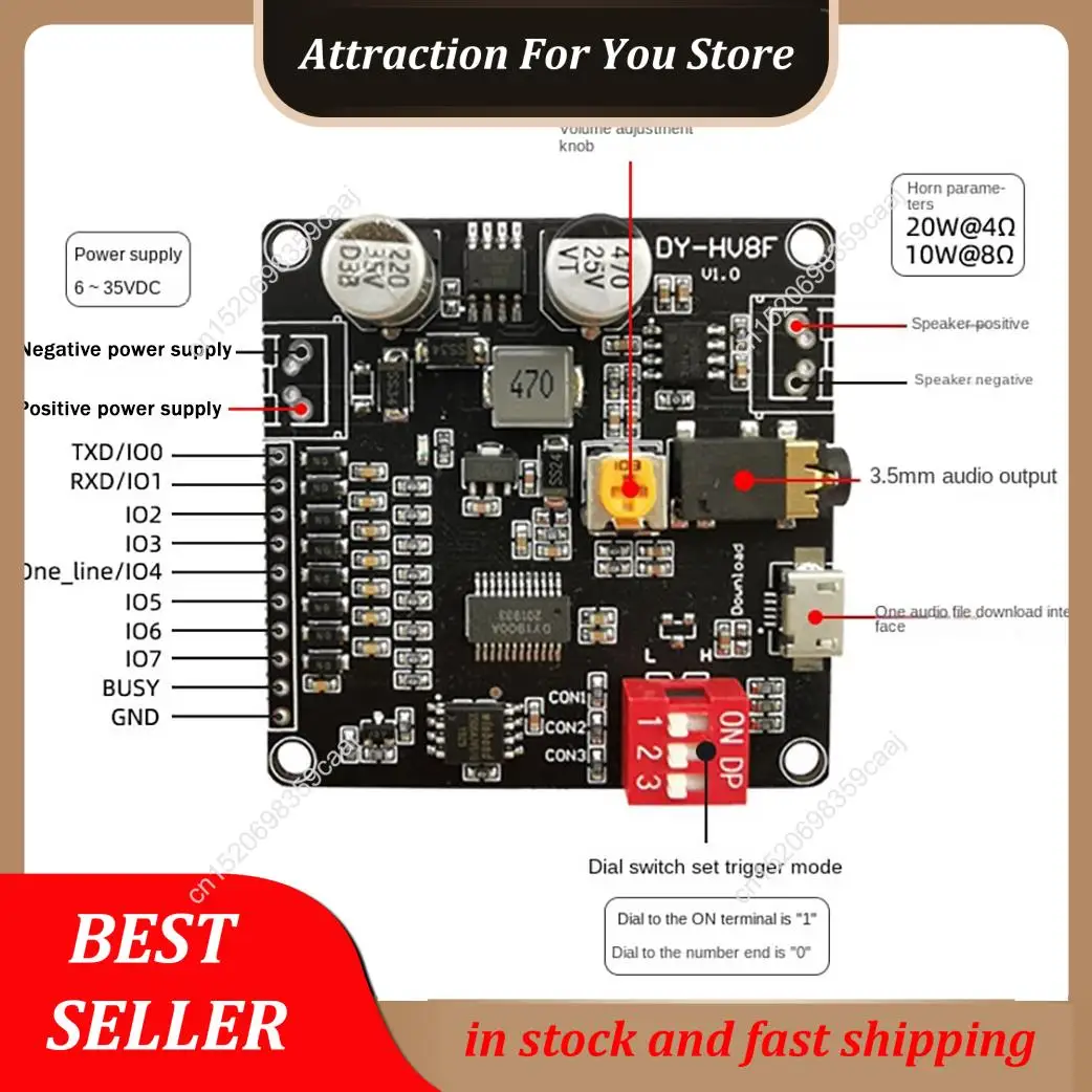 حار بيع DY-HV8F وحدة تشغيل الصوت 12 فولت/24 فولت الزناد التحكم المنفذ التسلسلي 10 واط/20 واط مع 8 ميجابايت فلاش تخزين مشغل MP3 لاردو