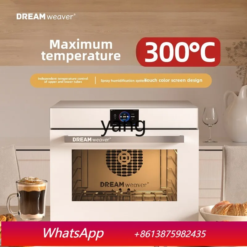 

LH color screen E40 private air stove flat stove household entry electric oven 2 in 1 multi-function oven