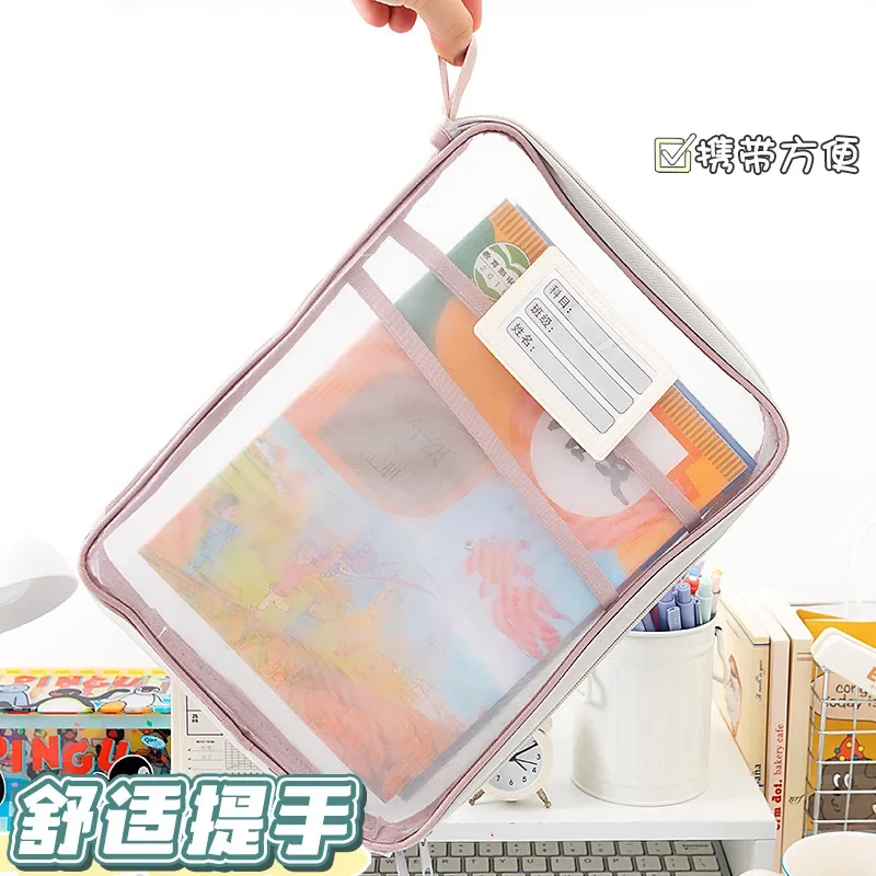 1 Pcs A4 Transparent File Subject Classification Thickened 5 Colors Mesh Simple Hand Storage Bag