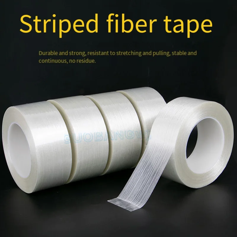 50M Strong Glass Fiber Transparent Striped Single Side Adhesive Tape Industrial Strapping Packaging Fixed Seal Tape