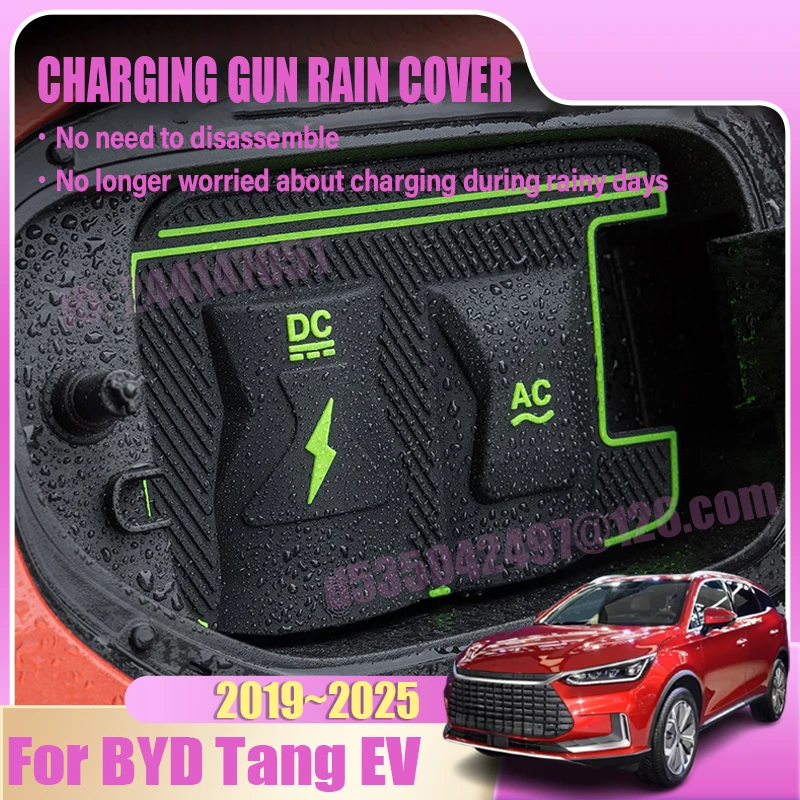 

Car Charging Rain Cover For BYD Tang EV 2024 2025 Accessories 2019~2023 EV Charging Gun Dustproof Waterproof Protect Cases Parts