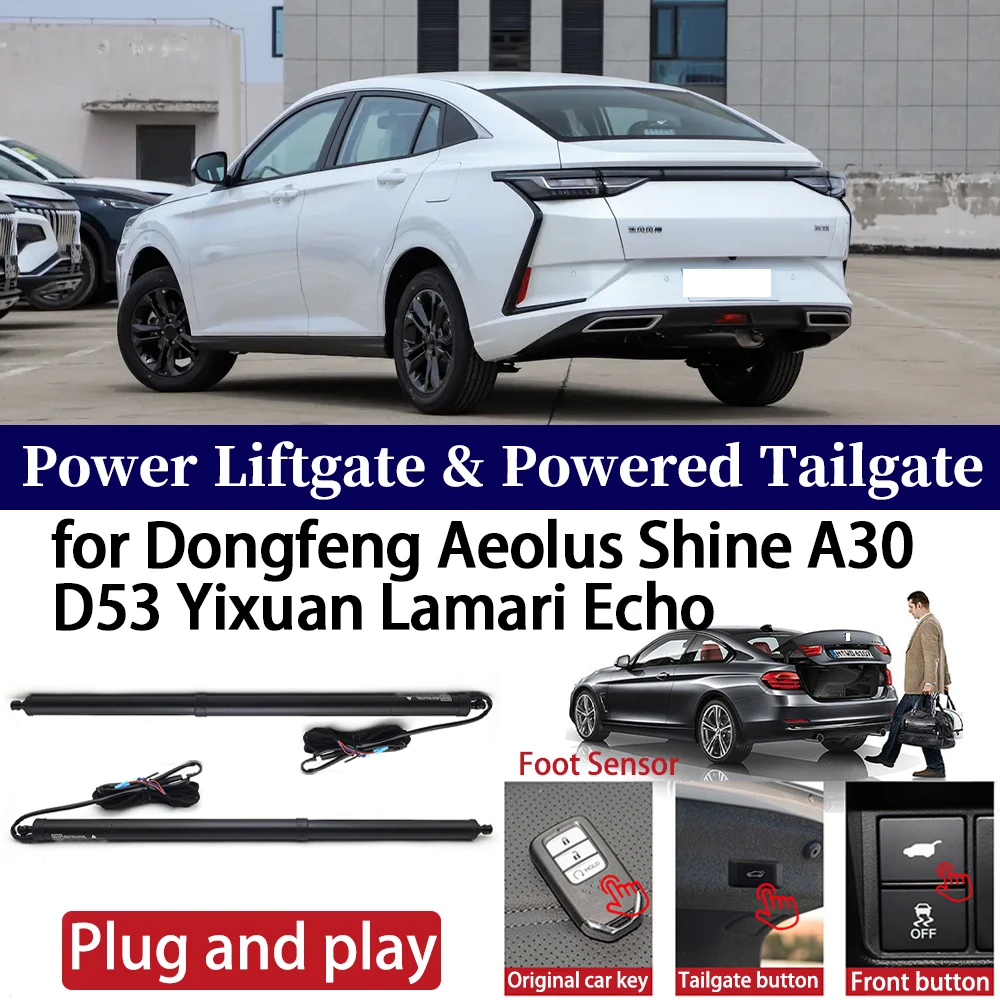 ZhuCamX  for Dongfeng Aeolus Shine A30 D53 Yixuan Lamari Echo Car OEM Power Liftgate Automatic One-Click Powered Tailgate Strut