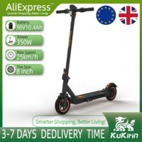 2025 New KuKirin S1 Max Foldable Electric Scooter 36V 10.4Ah Battery 350W Brushless Motor 25km/h Max Speed 8 Inch Tire E-Scooter