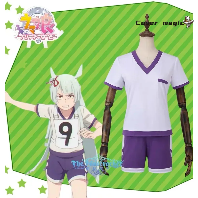 Pretty Derby Oguri Cap Kurzarm Trainingsanzüge Cosplay Kostüm Cos Spiel Anime Party Uniform Owen Spielen Rolle Kleidung Kleidung