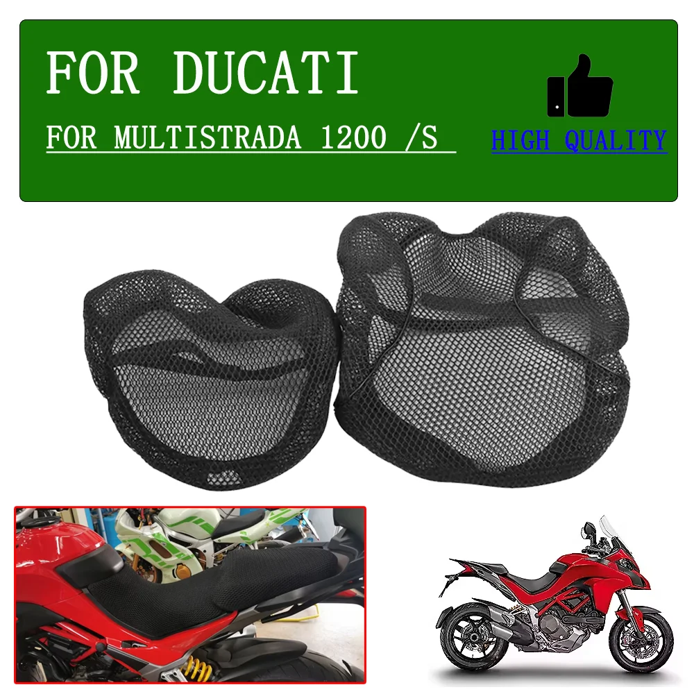 

Для Ducati Multistrada 1200 S 1200S Multi MTS 1200 MTS 1200 мотоциклетный сетчатый тканевый чехол на сиденье, дышащая защитная подушка