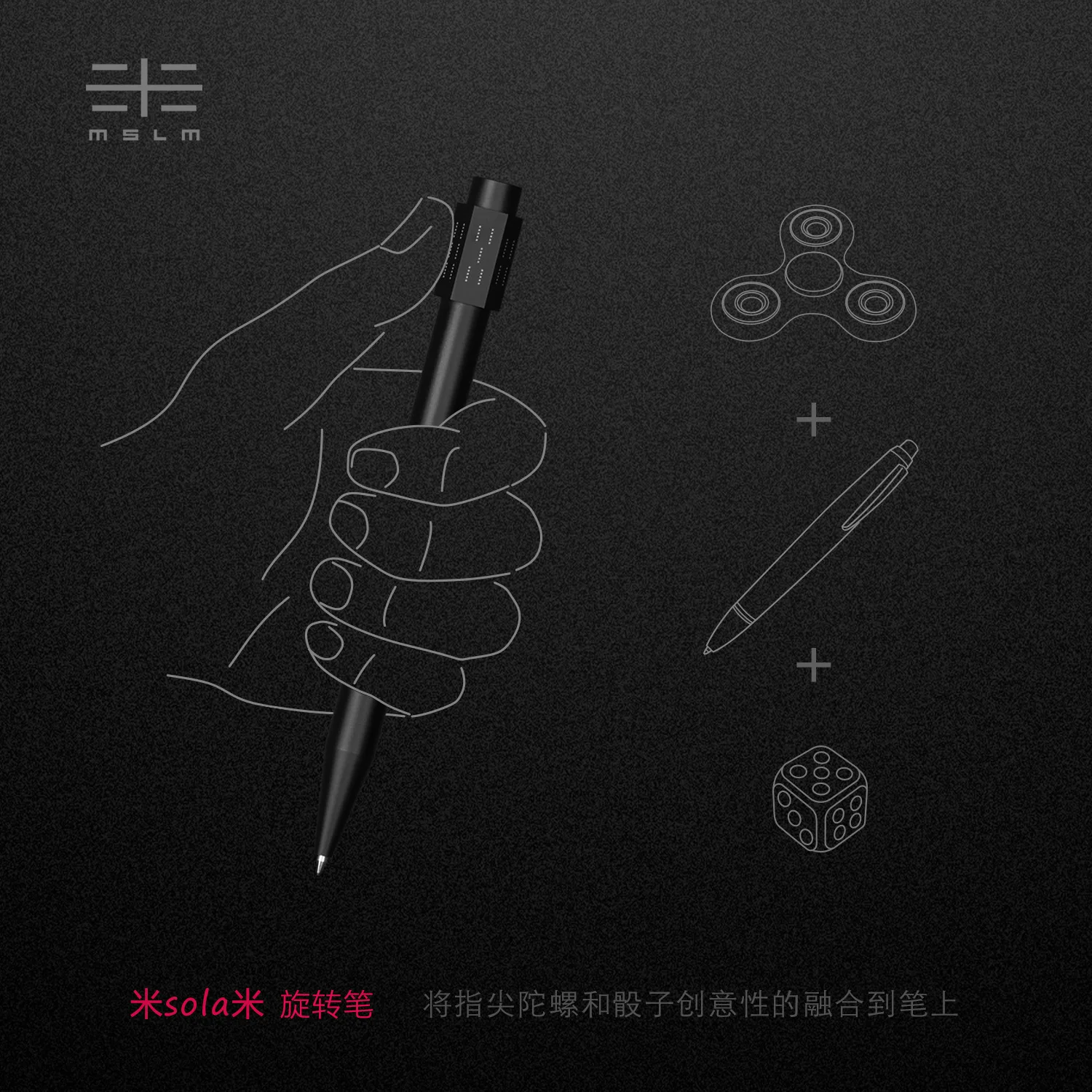 Rotating Decompression Fingertip IF Award Red Dot Award High End Creative Signature Pen Cute Pens  Office Supplies