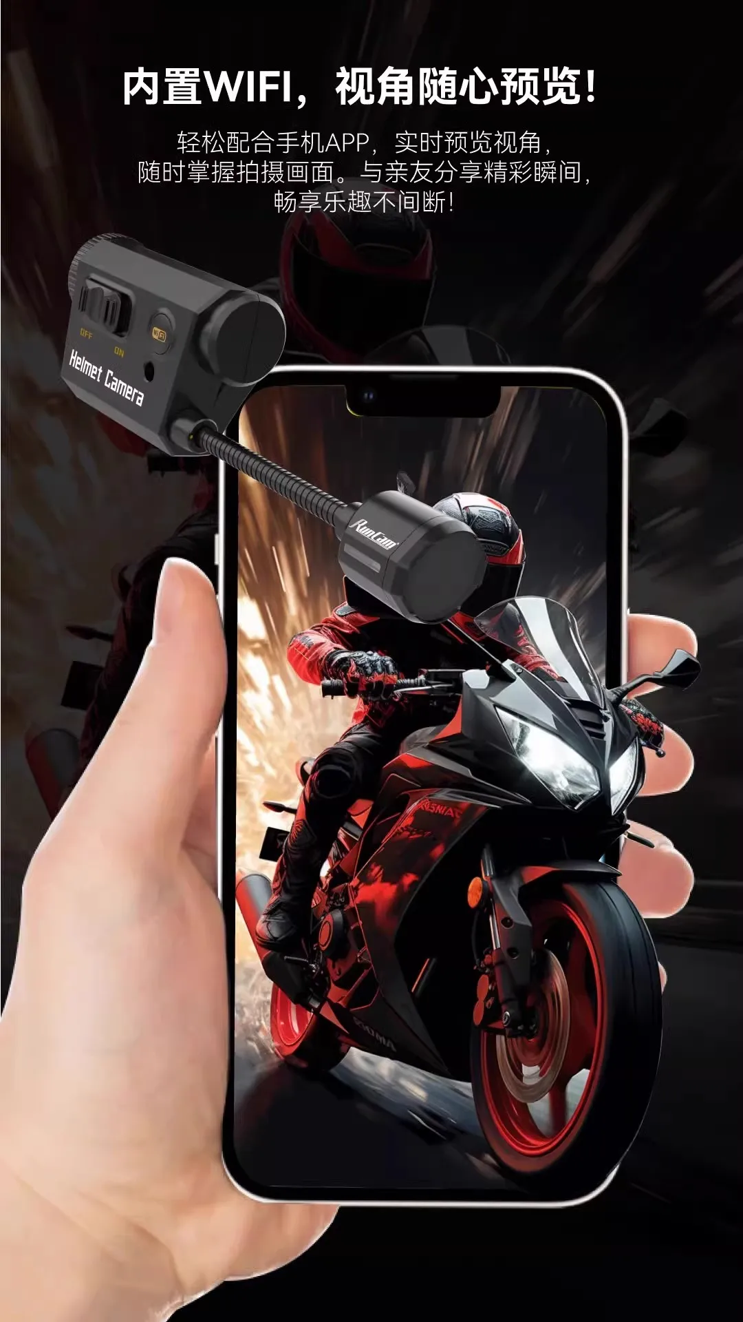 RunCam-helmcamera; op het hoofd gemonteerde camera; recorder; lange levensduur; ingebouwde WIFI; 90-graden.