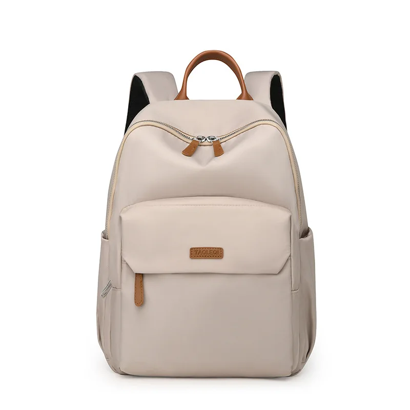 New Women's Backpack Trendy All-match Fashion Nylon Cloth Backpack Women's Casual Travel Women's Small Bag Waterproof Backpack
