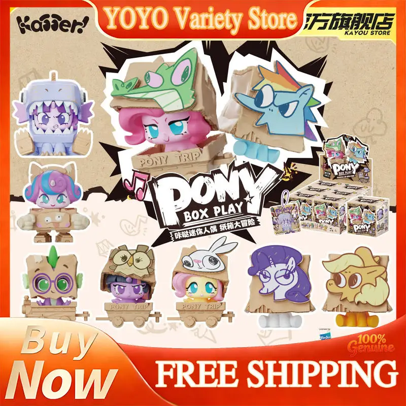Kayou My Little Pony Box Play Mini Figurine Blind Box Genuine Hasbro Licensed Collectible Toys Cartoon Decor For Fans Collectors