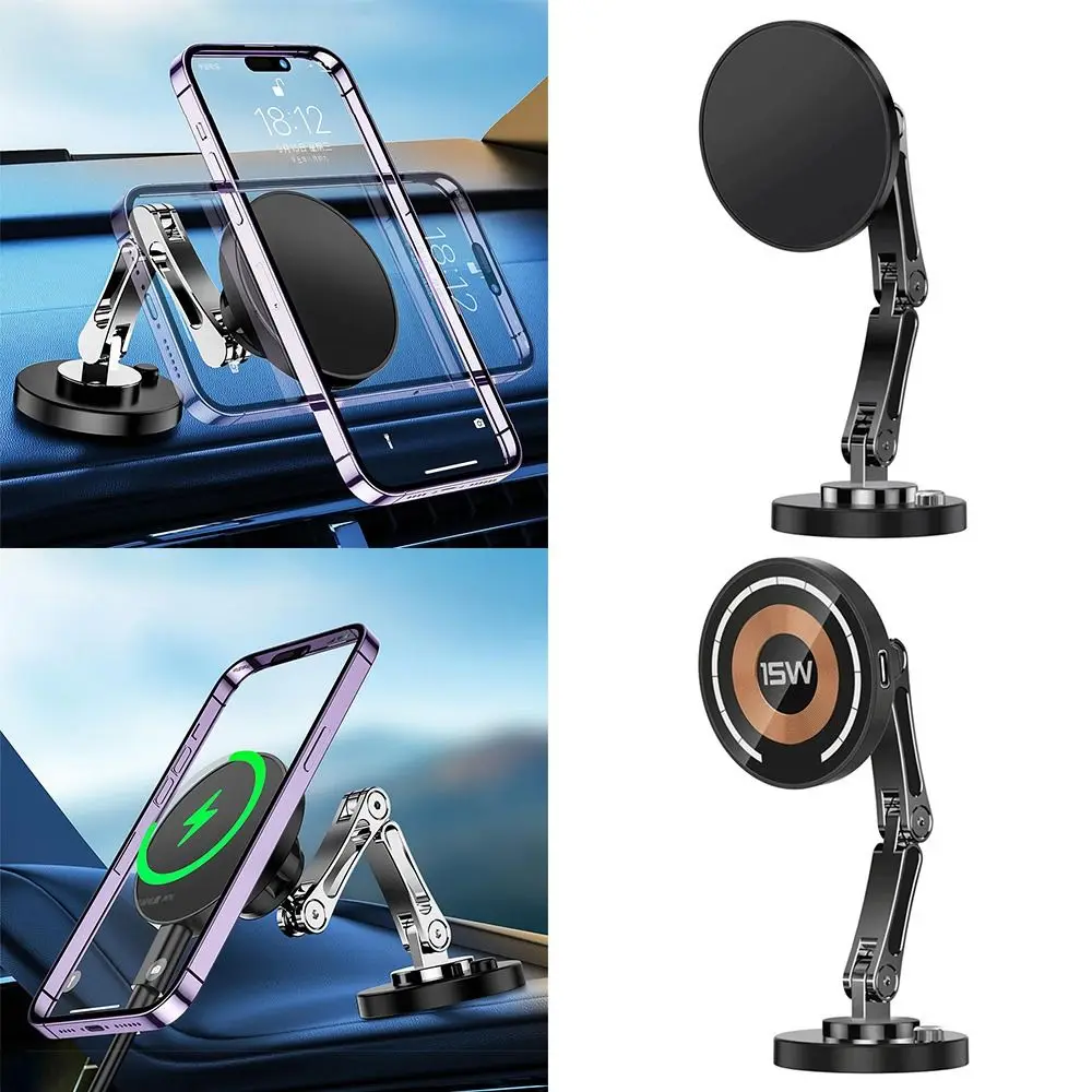

2 in 1 Car Phone Holder Magnetic Aluminum Alloy Car Wireless Charger 15W Foldable for iPhone 15 14 13 12