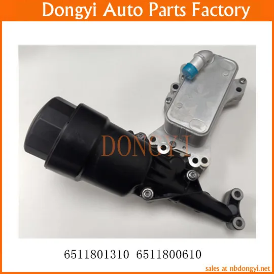 

High Quality Oil Cooler Heat Exchanger For 6511801310 6511800610