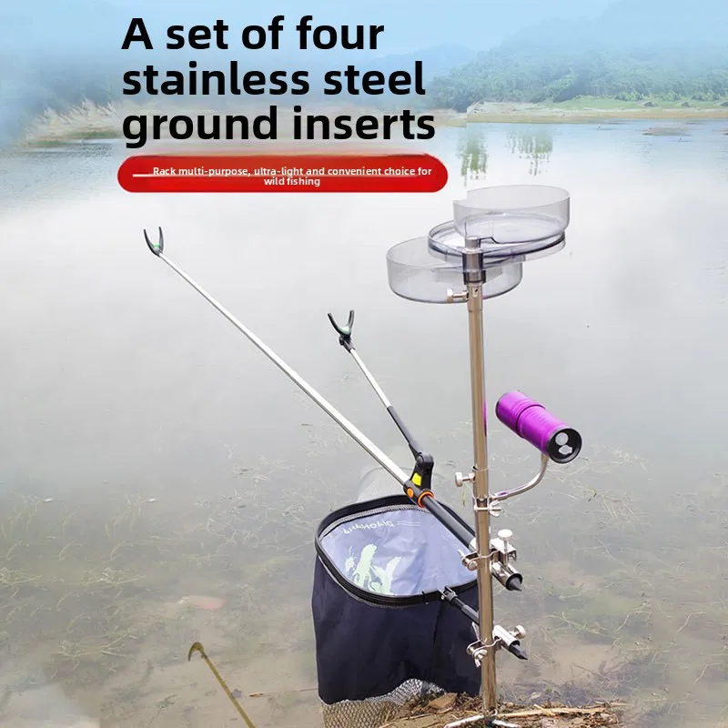

Stainless steel wild fishing multifunctional ground insert holder rack rod turret fish guard bait tray light holder fishing whol