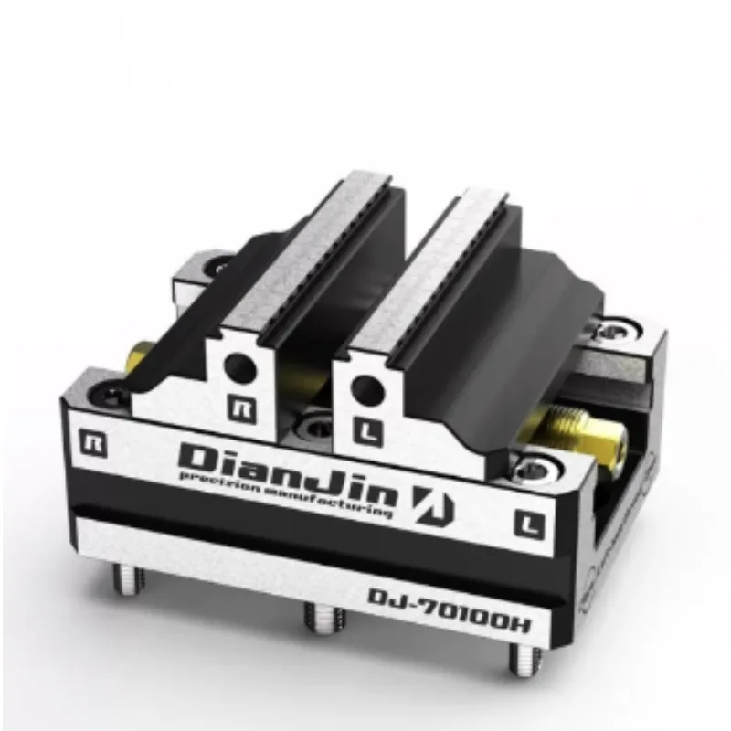 1PC DJ-70100-H 4/5 Axis Fixture Self-centering Vise Positive/Negative Quick Clamping