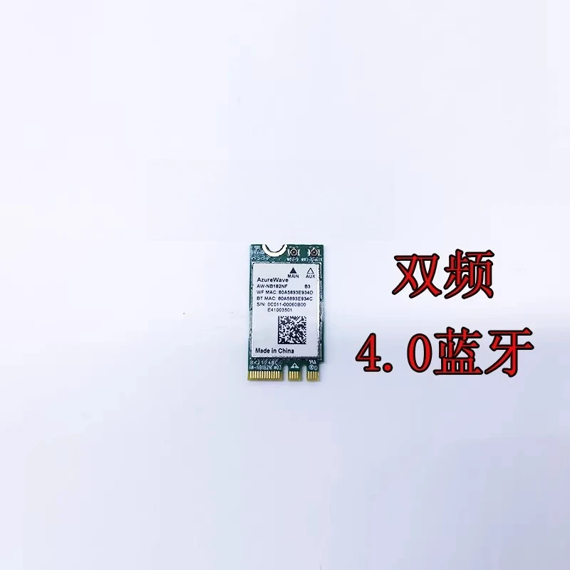 

Беспроводная Wi-Fi Bluetooth-карта для Asus ZX50J ZX50V GL552V FX-PRO AW-NB182NF