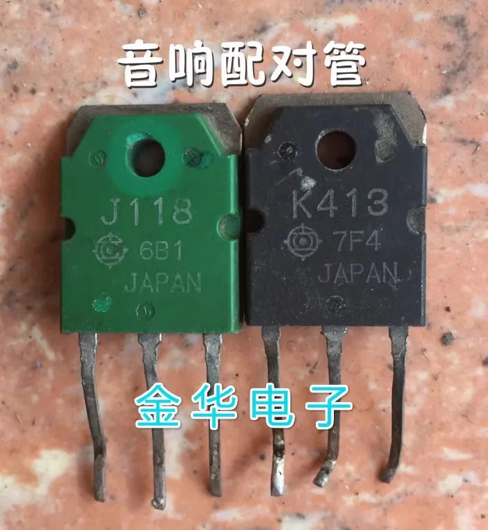 

100% Original disassembly 1pair 2SK413 2SJ118(1pcs K413 J118 + 1pcs J118 ) TO-3P