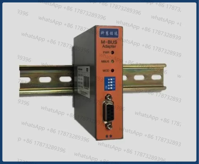 RS485 or RS232 to MBUS Concentrator, M-BUS Master Converter, 250 Slaves, Transparent Transmission Module