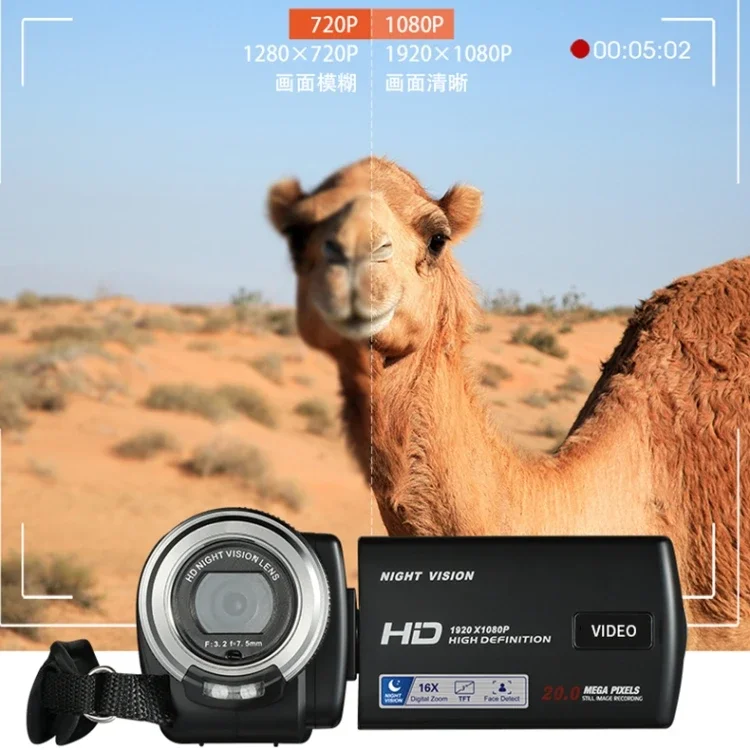 Caméra vidéo statique V12 avec microphone, écran LCD rotatif 3 ", 1080P HD, 20MP, n'aime numérique 16X, caméscope, bonne qualité