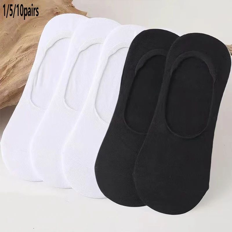 1/5/10 Pairs B&W No Show Socks, Comfort Sweat Wicking Breathable Simple Style, Low Cut Invisible Boat Socks Daily Casual Wear