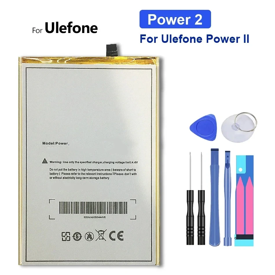 Сменный аккумулятор 6050 мАч для Ulefone Power II/ Power 2, перезаряжаемые батареи + Бесплатные инструменты с Трек-кодом