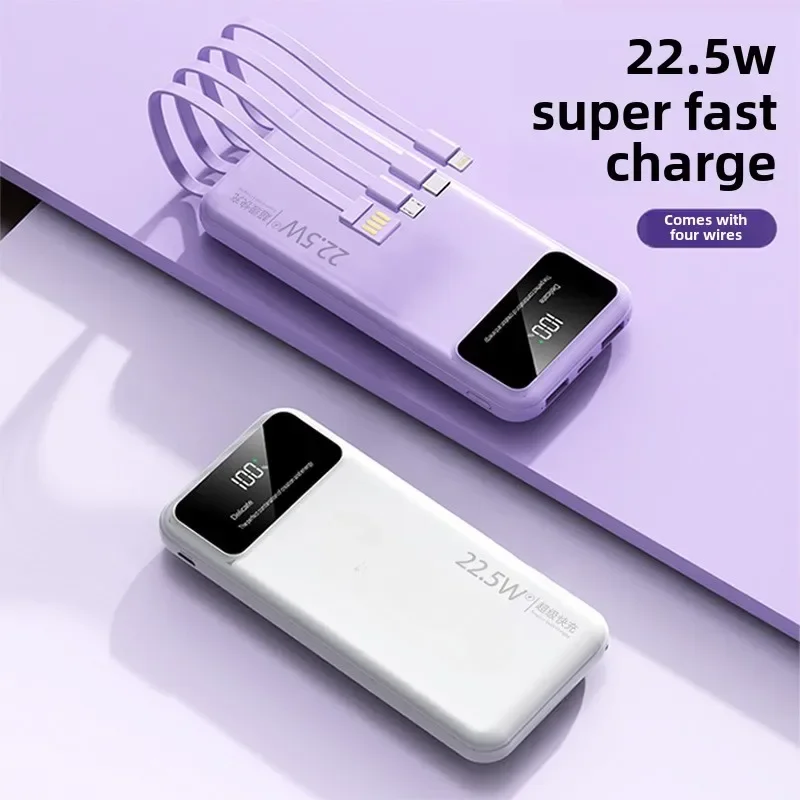 

Large Capacity Fast Power Bank with Cable 20000mAh BCAK Mobile Power Supply Company Gift