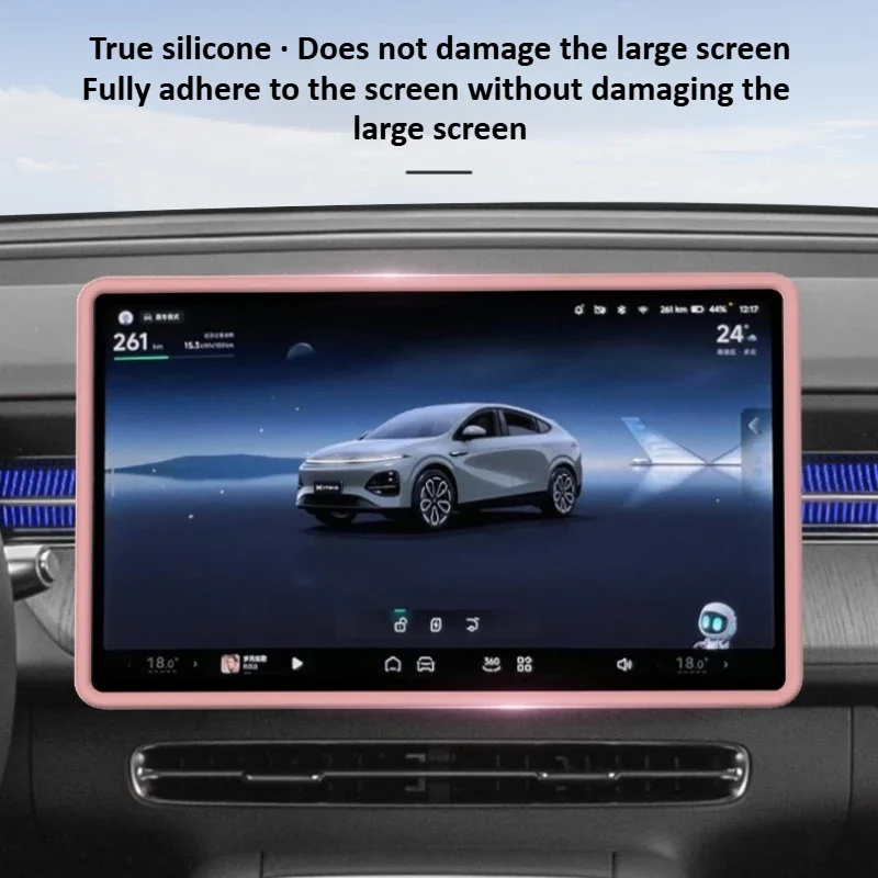 Casing Pelindung Silikon Layar Penutup Bingkai Layar GPS Navigasi 15.6 Inci untuk Aksesori Mobil Dekorasi Interior Xpeng G6