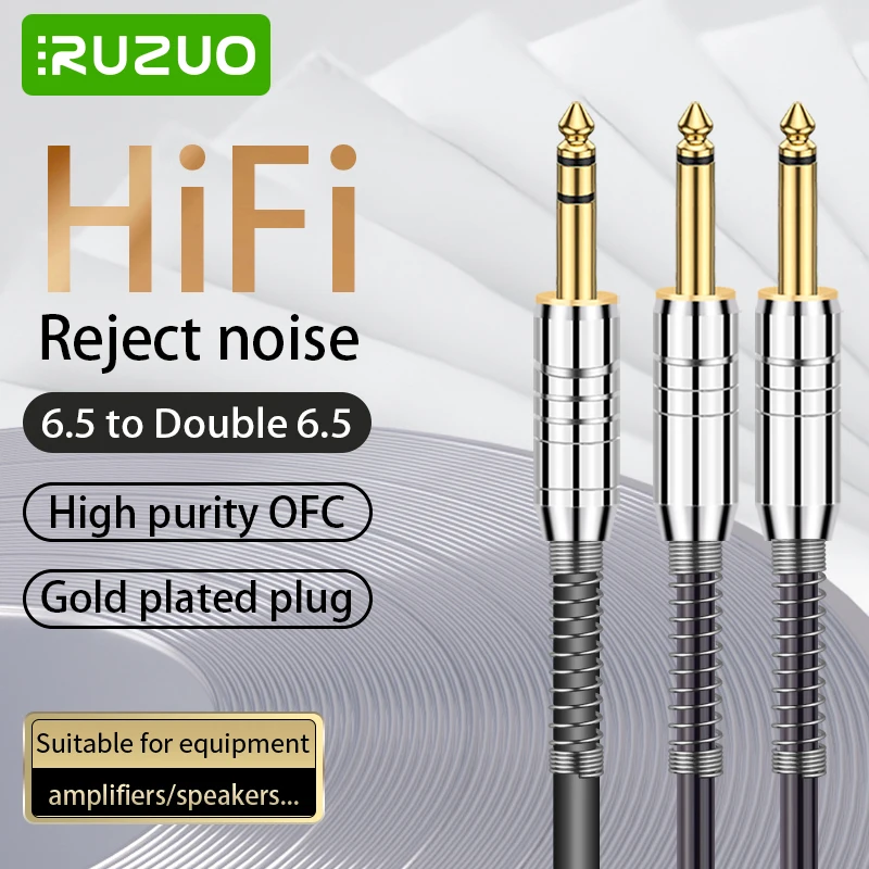 RUZUO 6.5mm to Double 6.5mm AudioCable Male to Male Aux Cable for MixerSpeaker Amplifier 6.5 to 6.5 TRS CableAudio