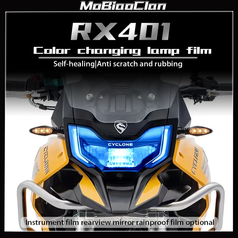 

For CYCLONE RX401 rx401 Motorcycle Headlight Film Taillight Film Speedometer Transparent Protective Film Accessories ﻿