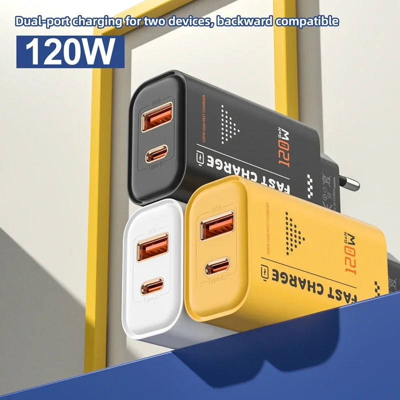 120W Charger Turbo …