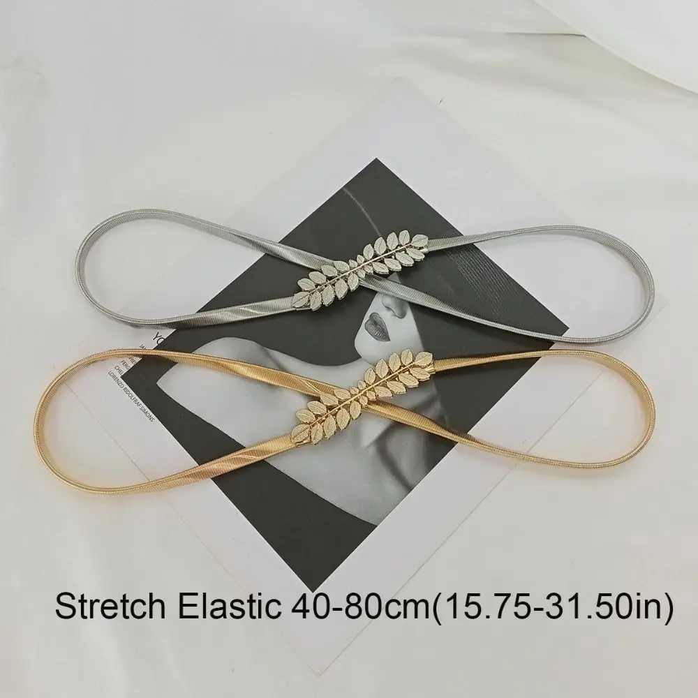 Stretch Elastic Curtain Buckle Straps Metal Leaf Gold Silver Color Chain Belt Multi Purpose Chain Waist Belt