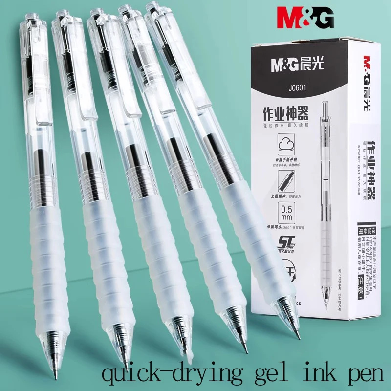 Pena Gel Cepat Kering M&G, Hitam Biru 0.5Mm, Pegangan Bentuk Awan, Dapat Diisi Ulang, Cocok untuk Pelajar dan Penggunaan Kantor