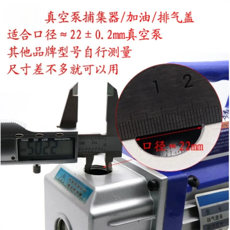 Vacuum Pump Exhaust Oil Fill Cap M24x1.5 Dust‑proof Noise Reduction Trap for 1L 1.5L 2L 4L Single Stage Vacuum Pump