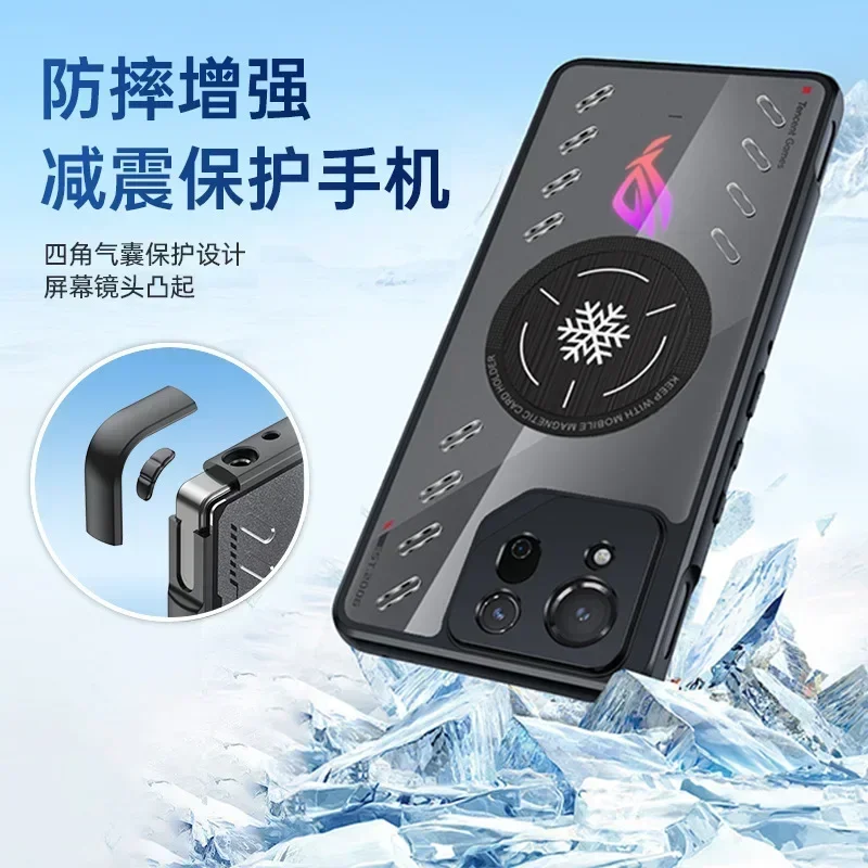 Case For Asus ROG Phone 9 8 Pro Luxury Magnetic Metal Silicone Shockproof Cover For Asus ROG Phone 7 6 Pro 6D Transparent Shell