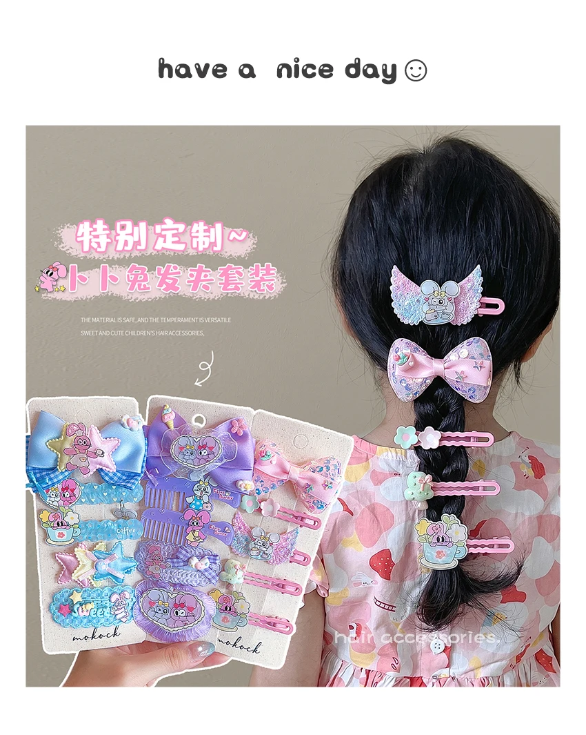 2026 Neu 5-teiliges Kinder-Haarspangen-Set Kawaii Cartoon-Häschen Satin-Schleife Pailletten Tüll Spitze Haarschonende Haarspangen für Kleinkind-Mädchen – Detail 1