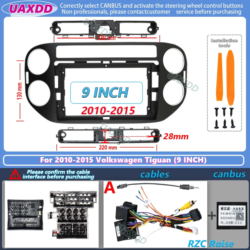 Für 2010-2015 VW Tiguan 9-Zoll Deutsche Version 2 Din Auto-Innenausstattung Stereo-Radio Android-Rahmen Kabel Video-Kabelbaum Adapter-Kit Panel – Detail 4