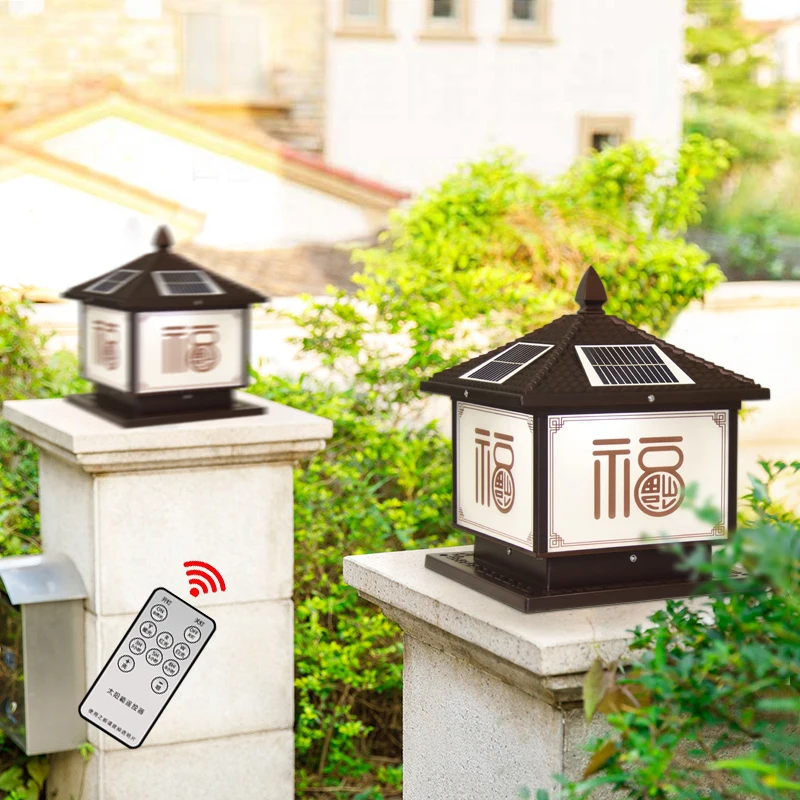 SOFEINA Outdoor Solar Post Lamp Vintage Creative Chinese Pillar Light LED Waterproof IP65 for Home Villa Courtyard